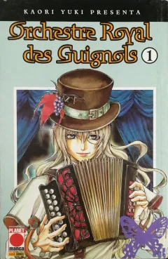 Volume cover